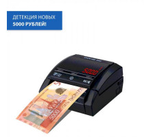Детектор банкнот DORS 200 (с аккумулятором)